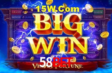 Tecnologia da Plataforma 58Bet