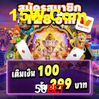 Premium Interface 58Bet